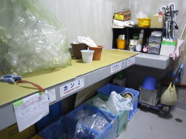 プライムアーバン白山の物件内観写真